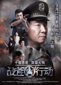 免费色在线看